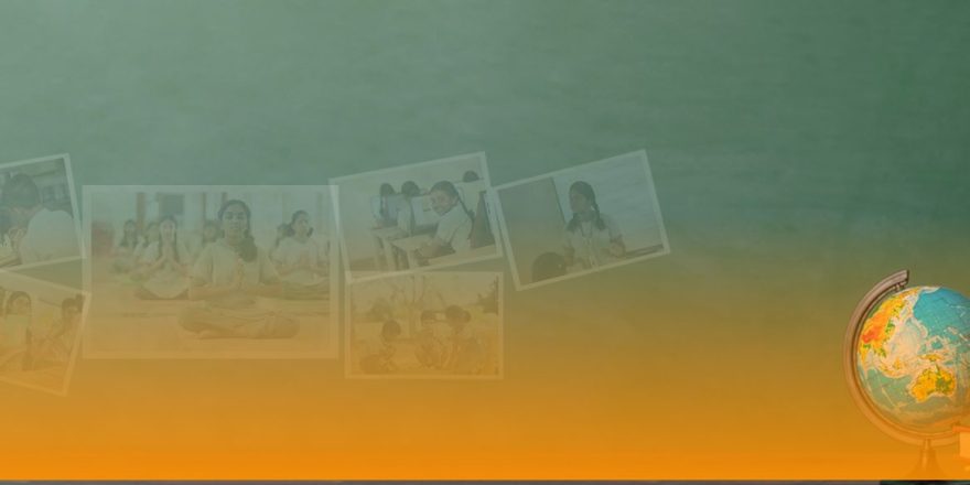 about-us-banner
